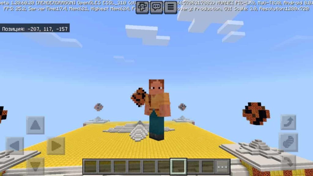Графика для Карты Башня Тюрьма Аполлона для Minecraft PE